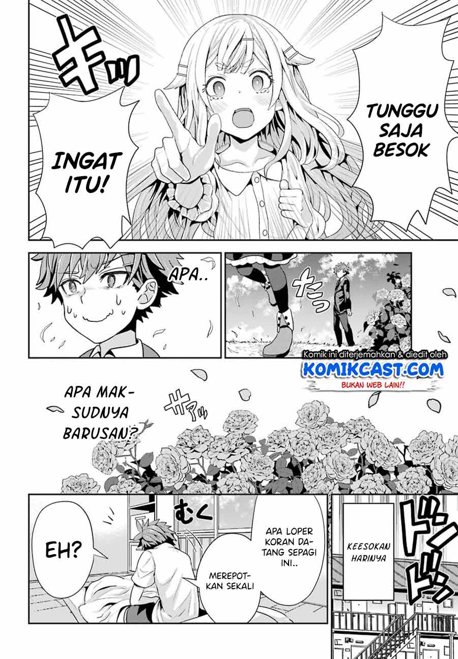 Gomennasai Ojou-sama, Ore wa Maid ga Suki nan desu Chapter 1.1