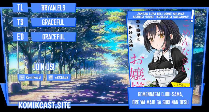 Gomennasai Ojou-sama, Ore wa Maid ga Suki nan desu Chapter 11