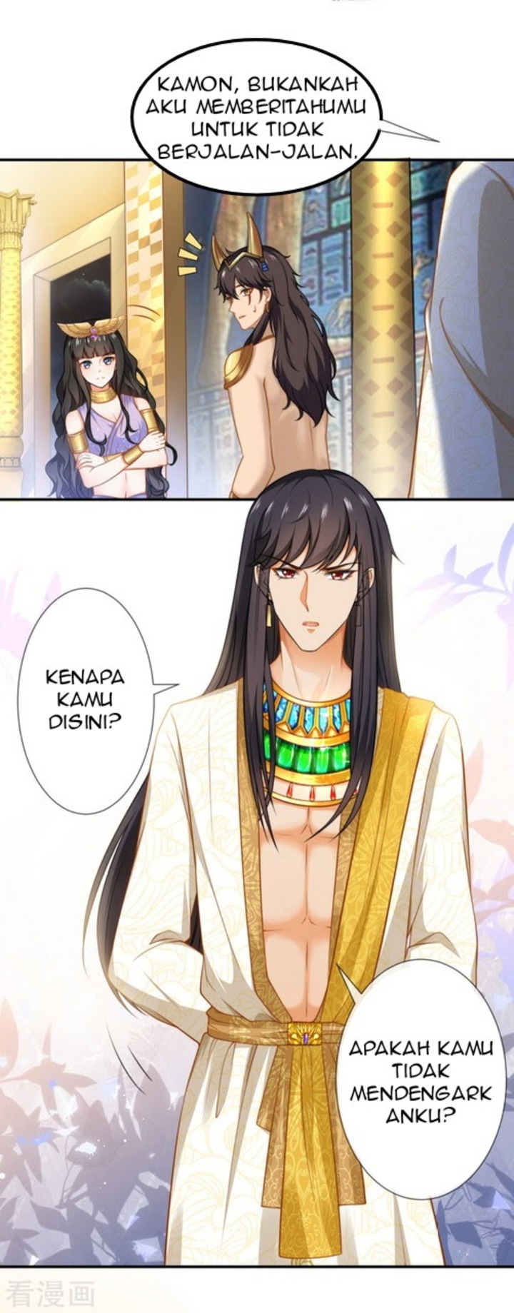 The King’s First Favorite Queen Chapter 11