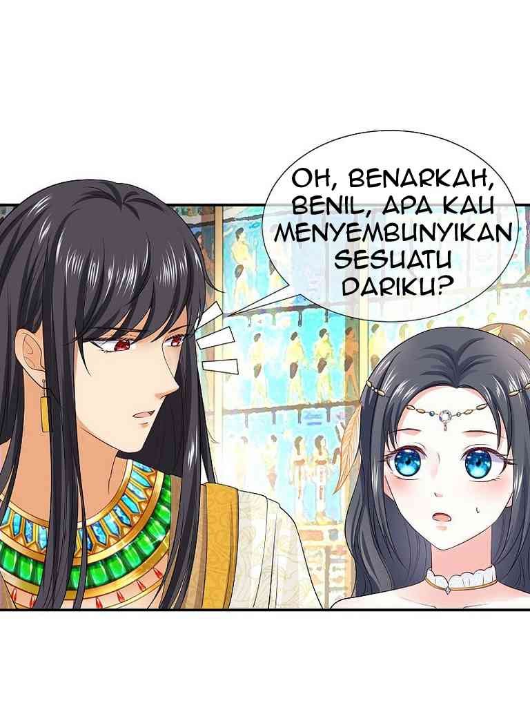 The King’s First Favorite Queen Chapter 17
