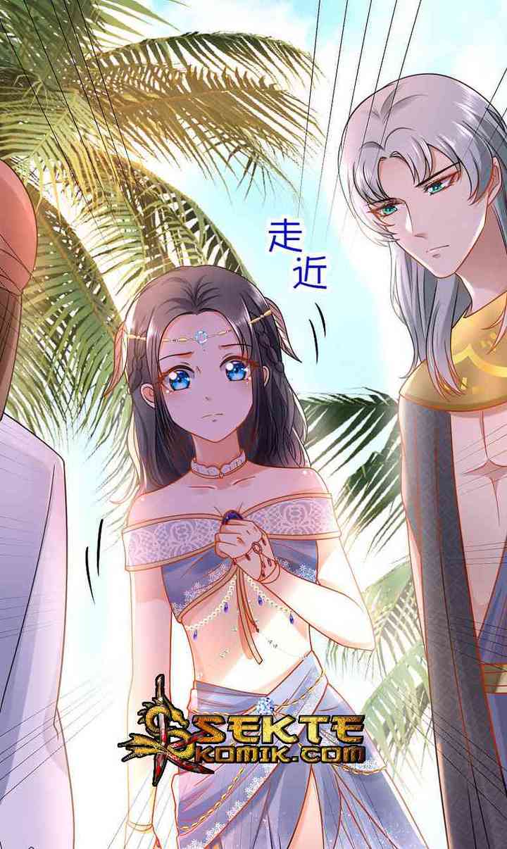 The King’s First Favorite Queen Chapter 18