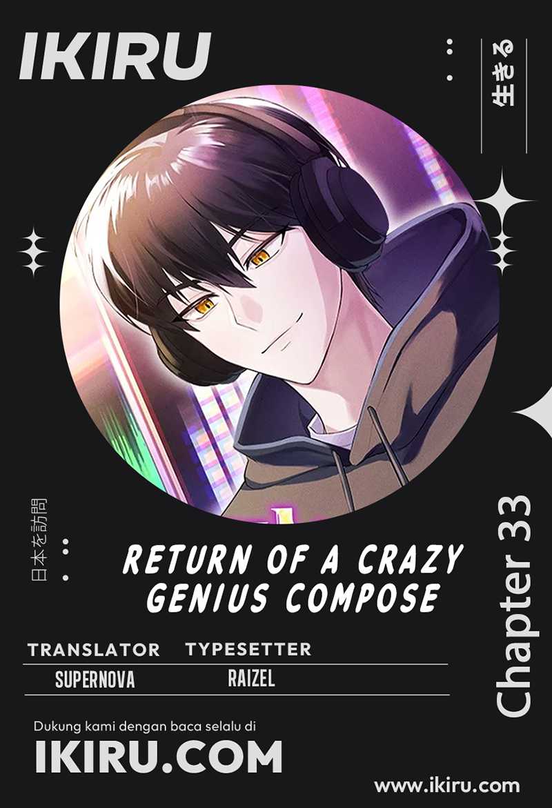 The Crazy Genius Composer Returns Chapter 33