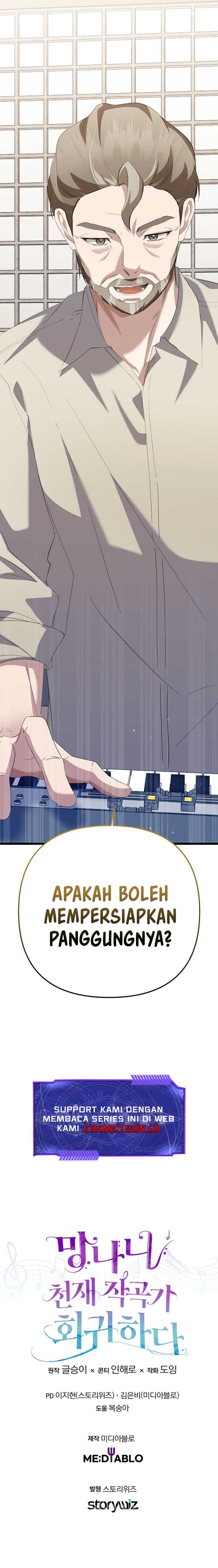 The Crazy Genius Composer Returns Chapter 40