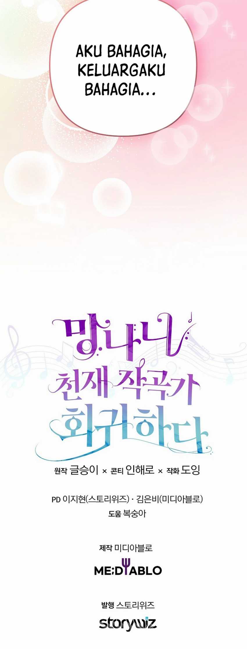 The Crazy Genius Composer Returns Chapter 60