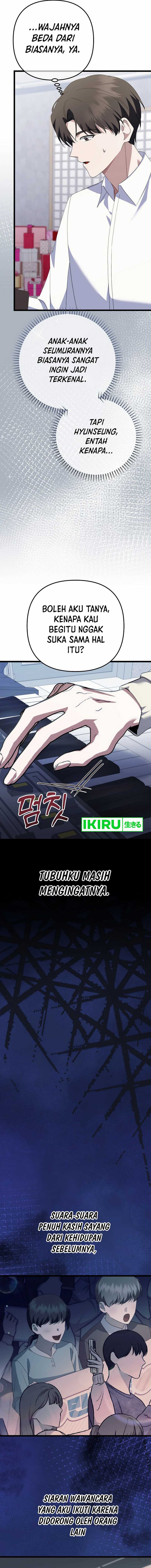 The Crazy Genius Composer Returns Chapter 61