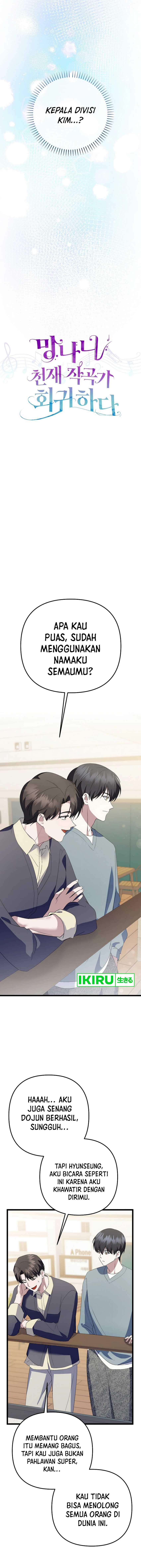 The Crazy Genius Composer Returns Chapter 61