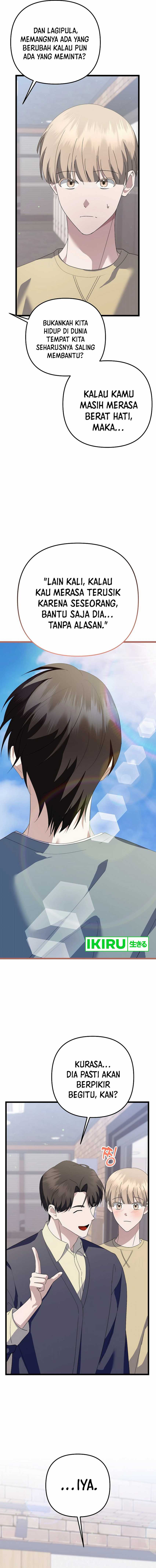 The Crazy Genius Composer Returns Chapter 61