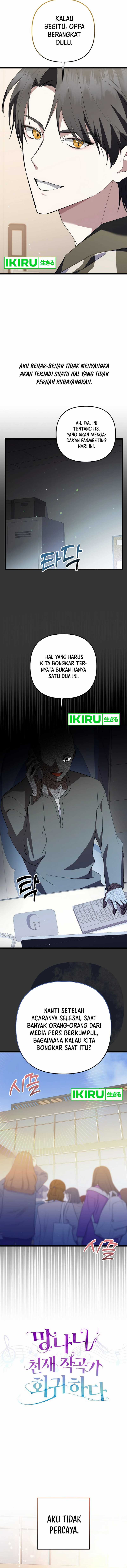 The Crazy Genius Composer Returns Chapter 66
