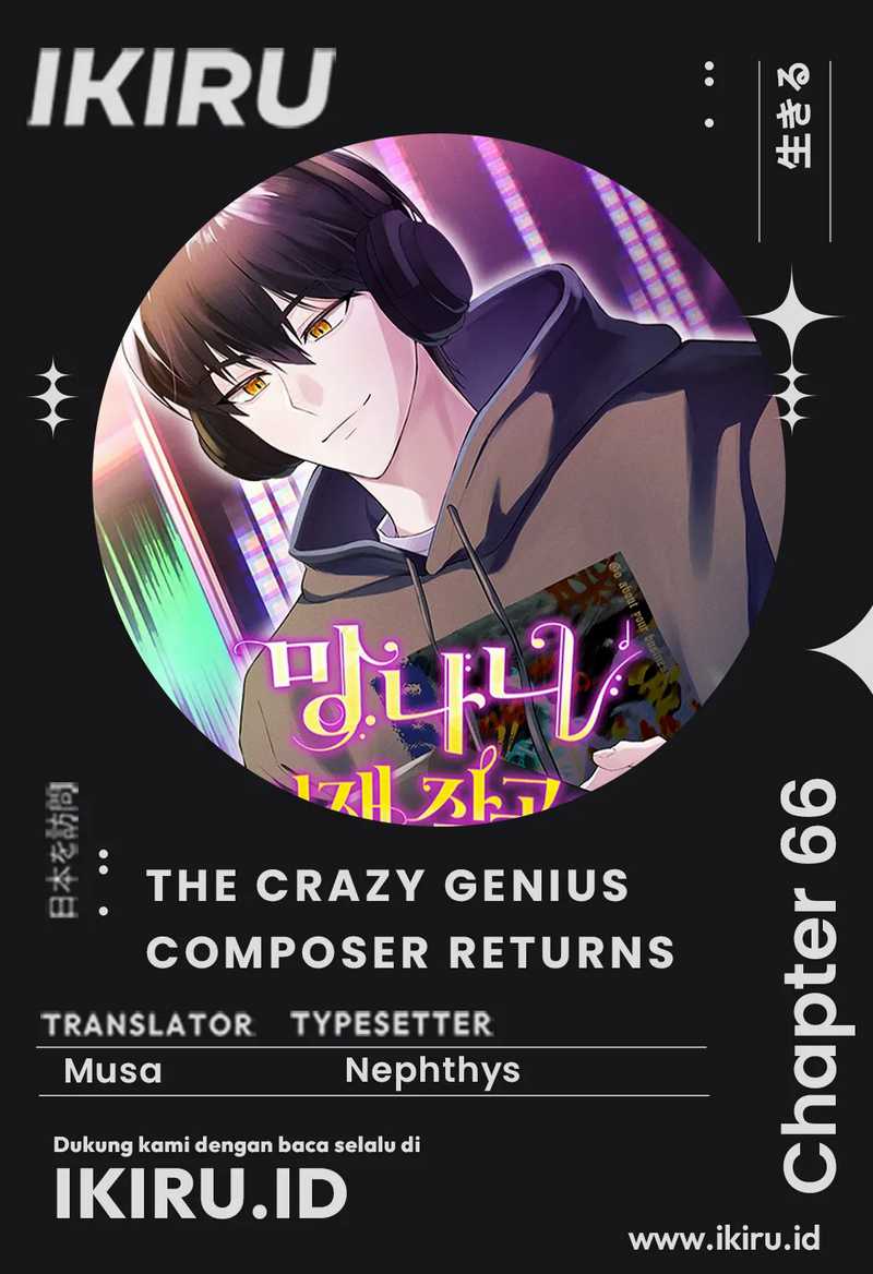 The Crazy Genius Composer Returns Chapter 66