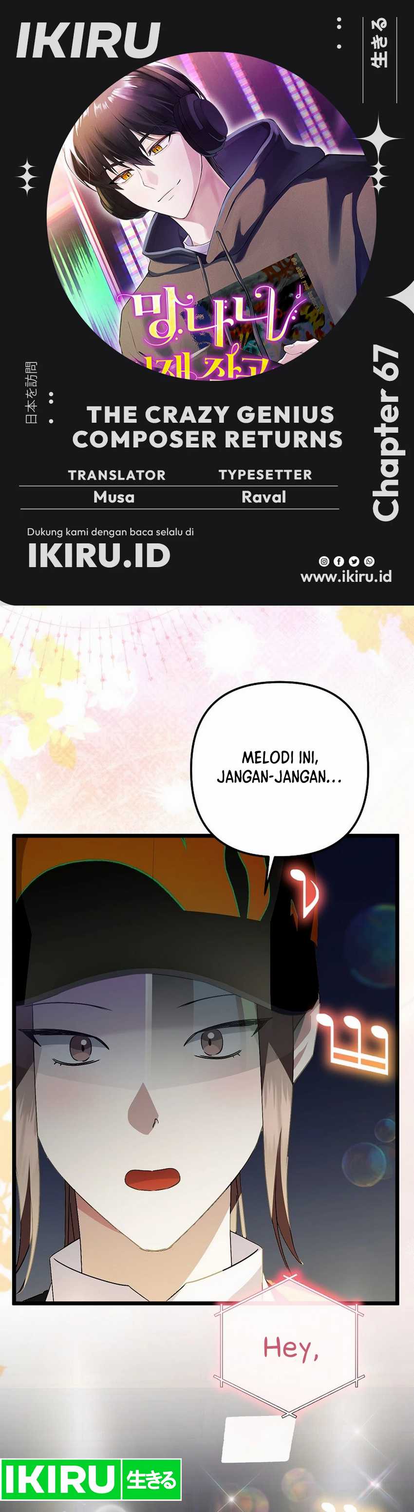 The Crazy Genius Composer Returns Chapter 67