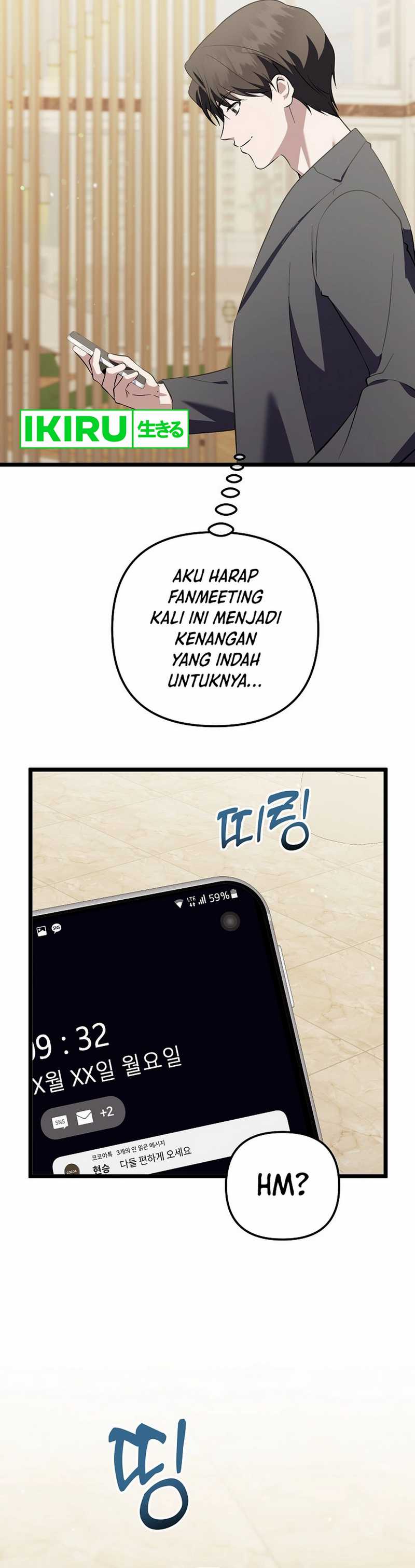 The Crazy Genius Composer Returns Chapter 68