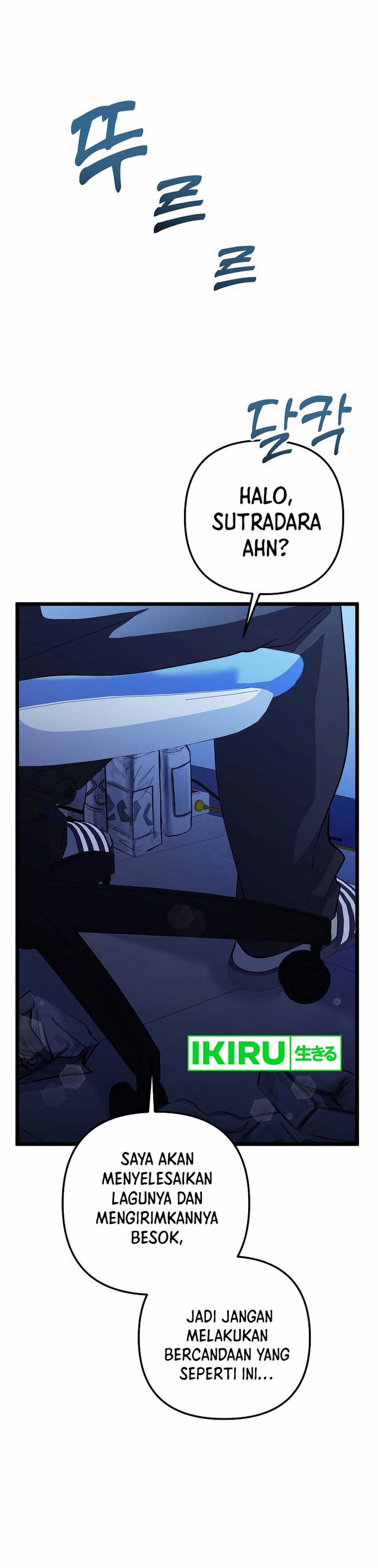 The Crazy Genius Composer Returns Chapter 69