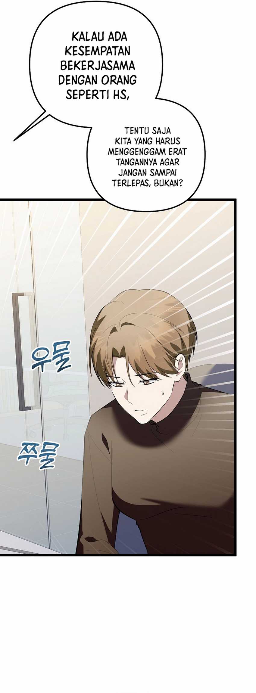 The Crazy Genius Composer Returns Chapter 69