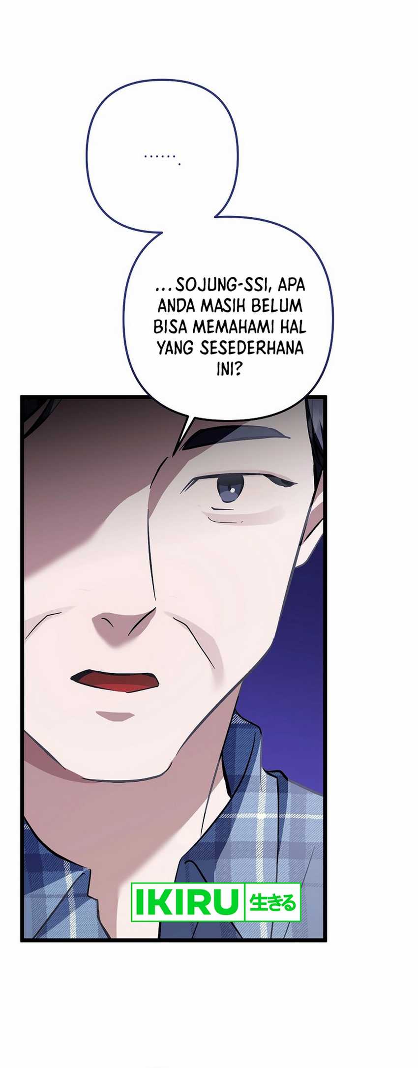 The Crazy Genius Composer Returns Chapter 69