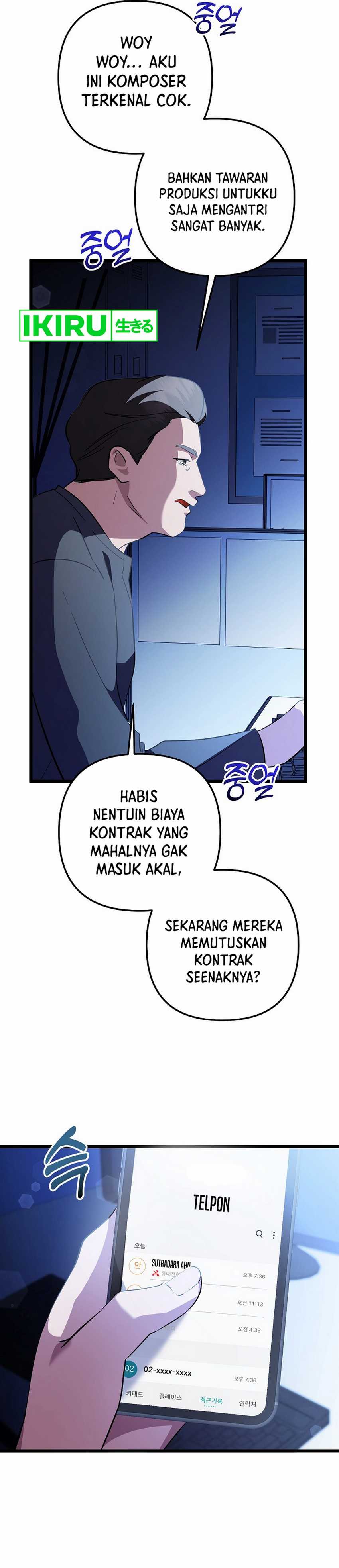 The Crazy Genius Composer Returns Chapter 69