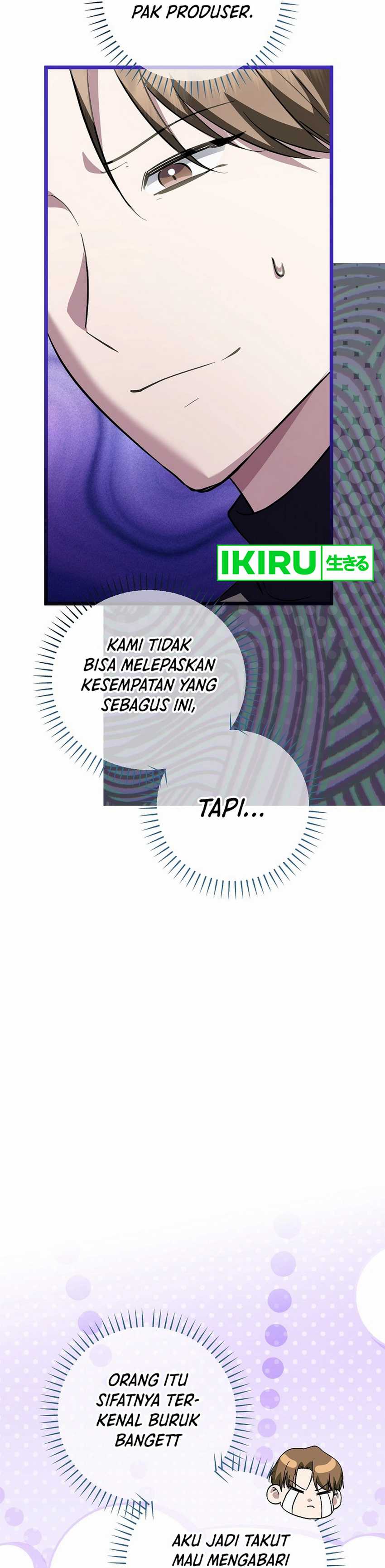 The Crazy Genius Composer Returns Chapter 69