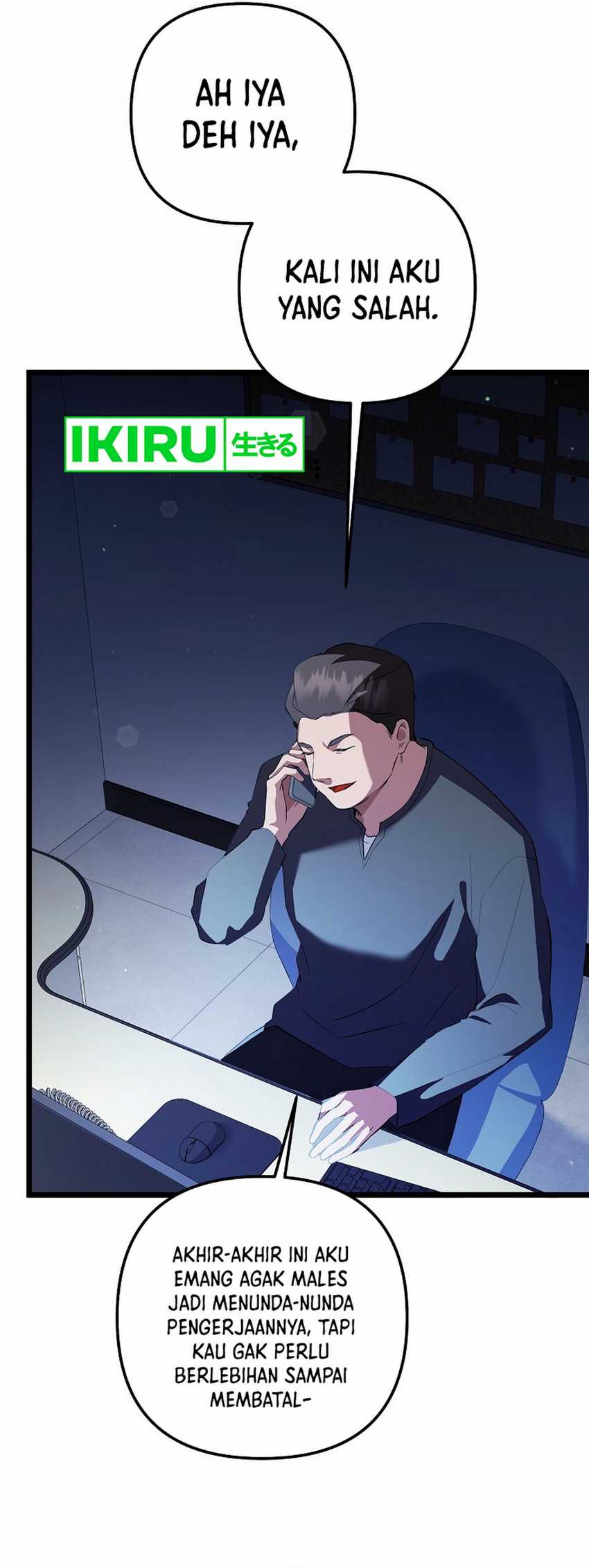The Crazy Genius Composer Returns Chapter 69
