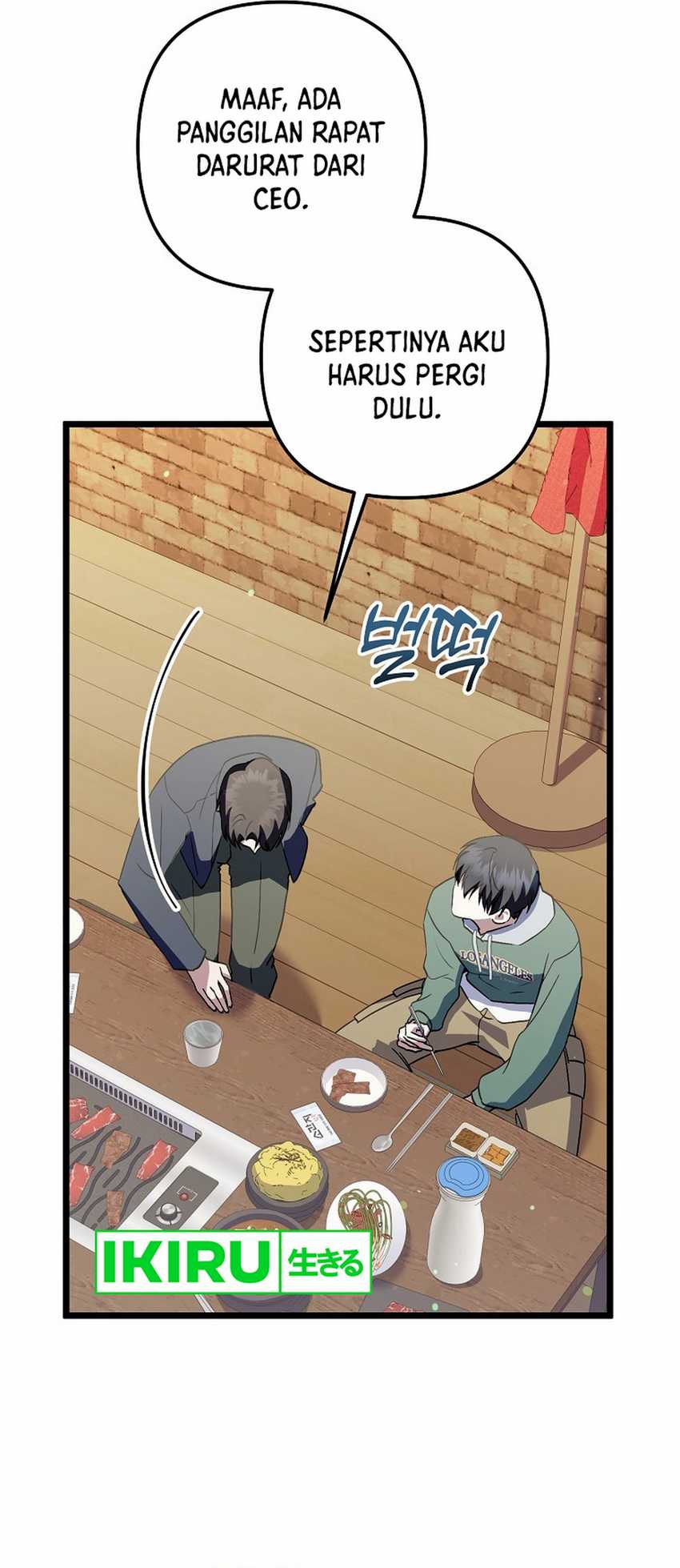 The Crazy Genius Composer Returns Chapter 69