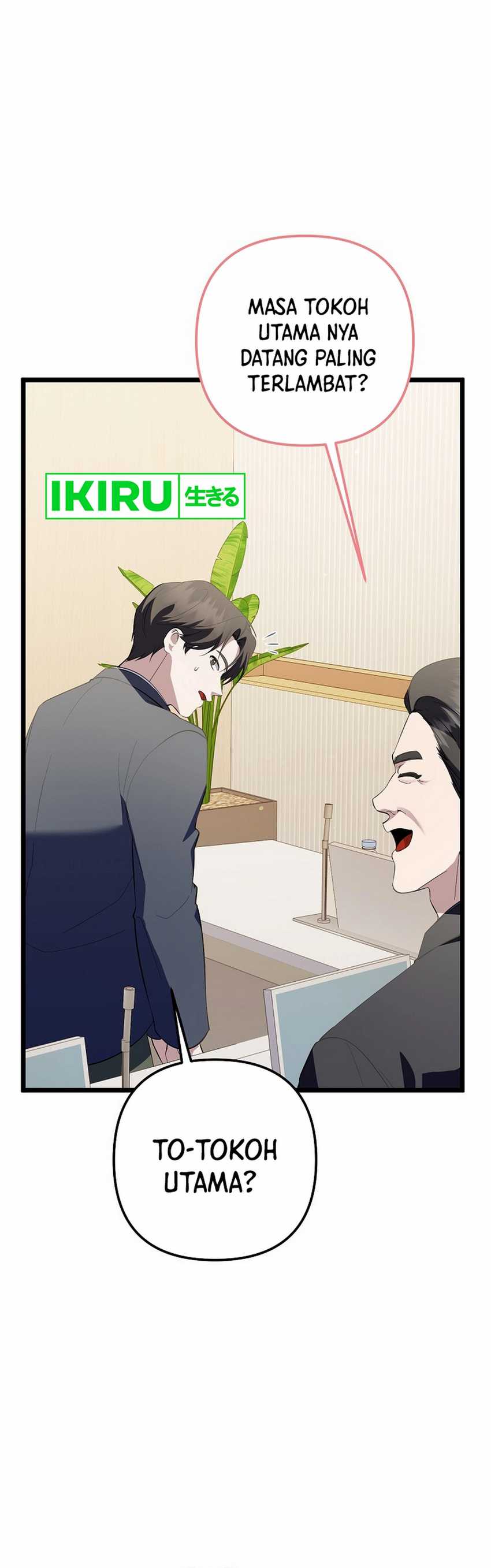 The Crazy Genius Composer Returns Chapter 69