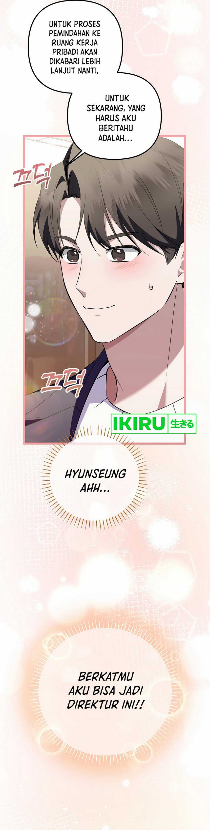 The Crazy Genius Composer Returns Chapter 69