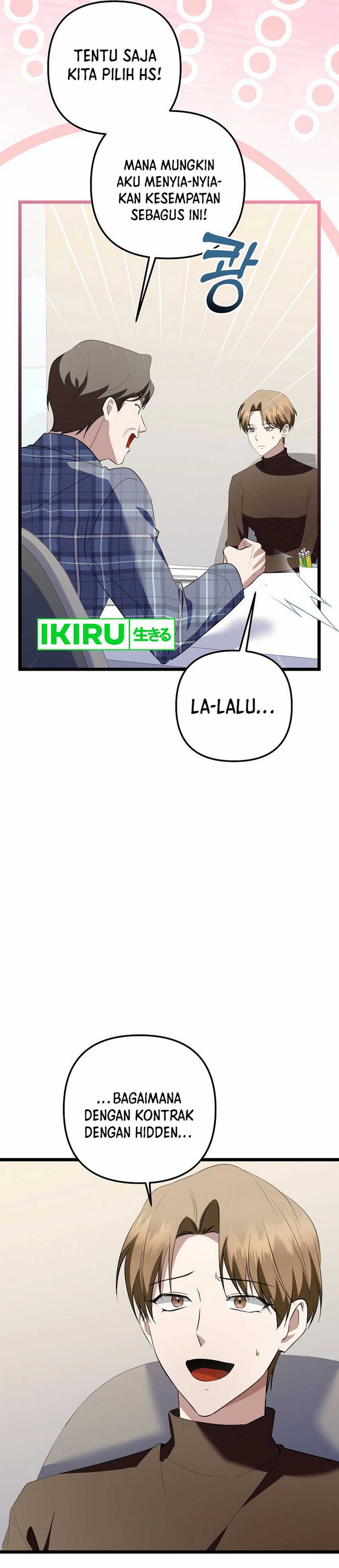 The Crazy Genius Composer Returns Chapter 69