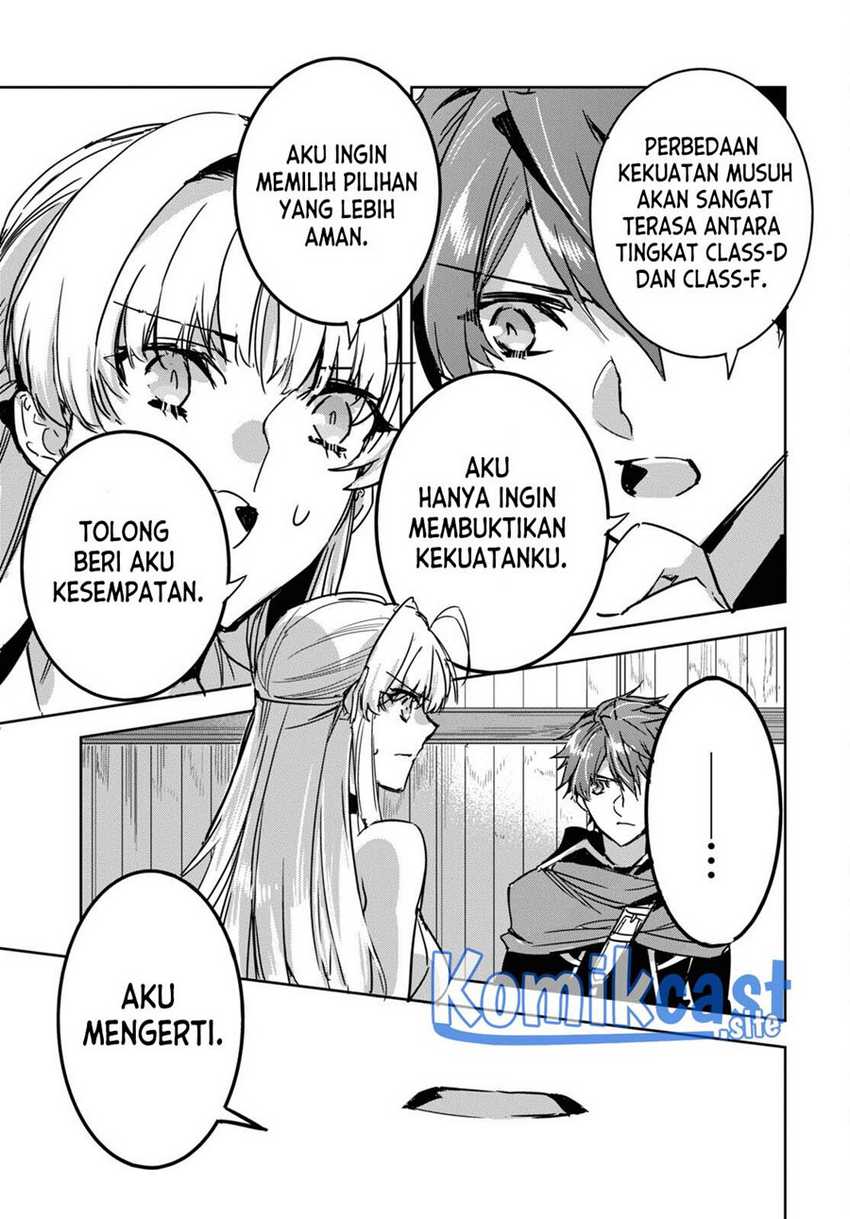 Tensai Saijaku Mamono Tsukai wa Kikan Shitai Tsukikage Chapter 04