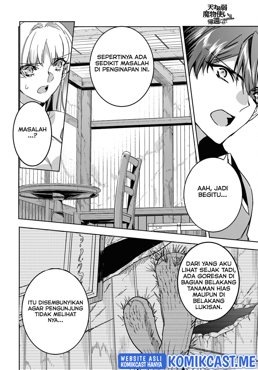 Tensai Saijaku Mamono Tsukai wa Kikan Shitai Tsukikage chapter 6 halaman 15