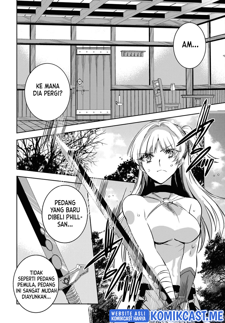 Tensai Saijaku Mamono Tsukai wa Kikan Shitai Tsukikage chapter 7 halaman 6