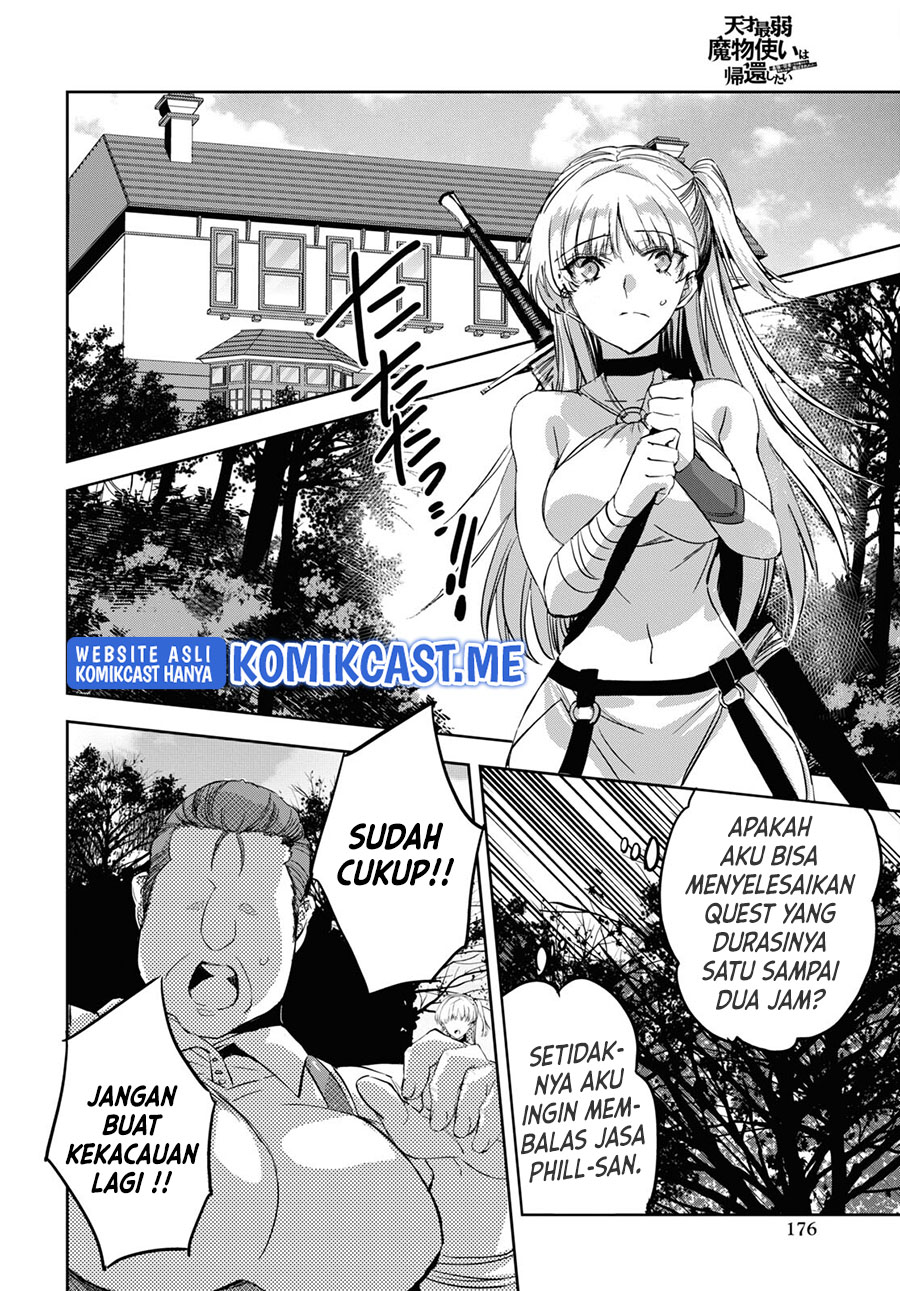 Tensai Saijaku Mamono Tsukai wa Kikan Shitai Tsukikage chapter 7 halaman 8