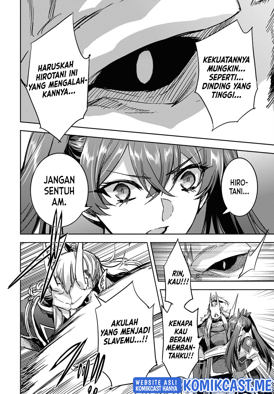 Tensai Saijaku Mamono Tsukai wa Kikan Shitai Tsukikage chapter 7 halaman 14