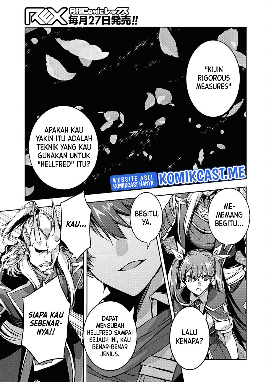 Tensai Saijaku Mamono Tsukai wa Kikan Shitai Tsukikage chapter 7 halaman 23
