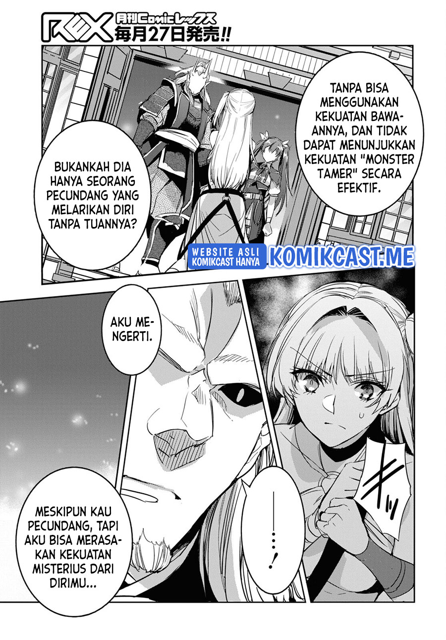 Tensai Saijaku Mamono Tsukai wa Kikan Shitai Tsukikage chapter 7 halaman 13