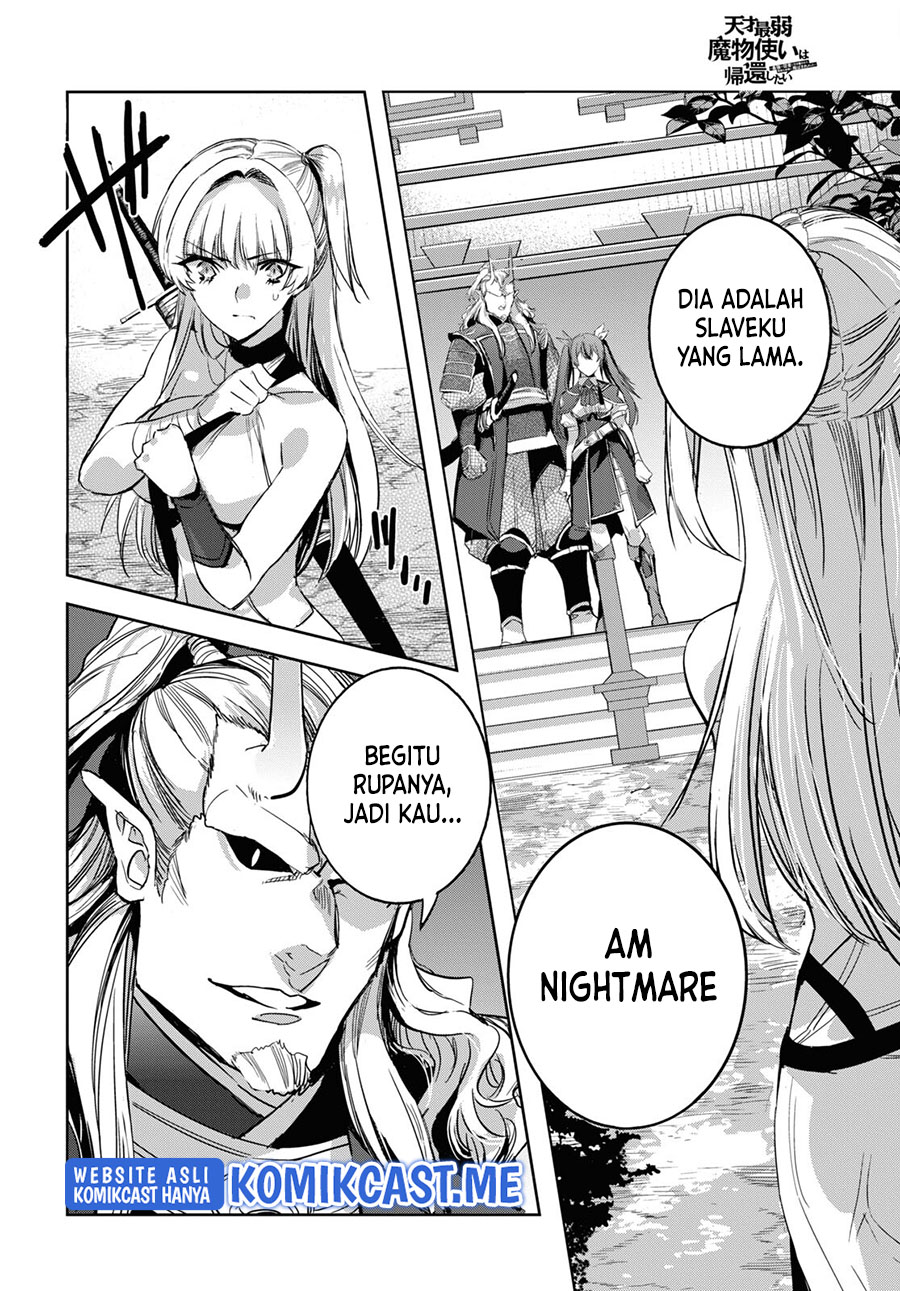 Tensai Saijaku Mamono Tsukai wa Kikan Shitai Tsukikage chapter 7 halaman 12
