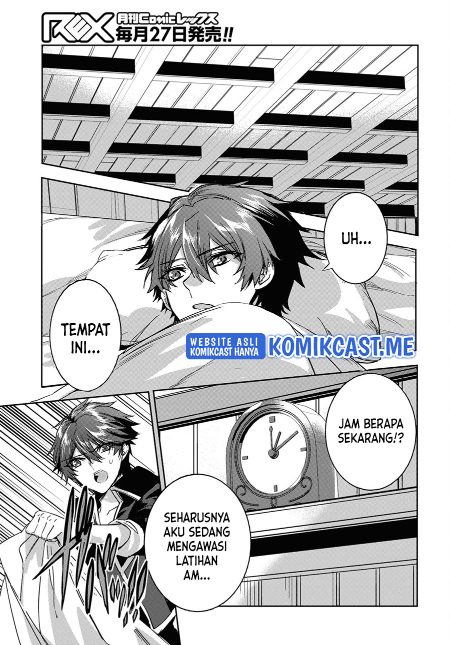 Tensai Saijaku Mamono Tsukai wa Kikan Shitai Tsukikage chapter 7 halaman 5
