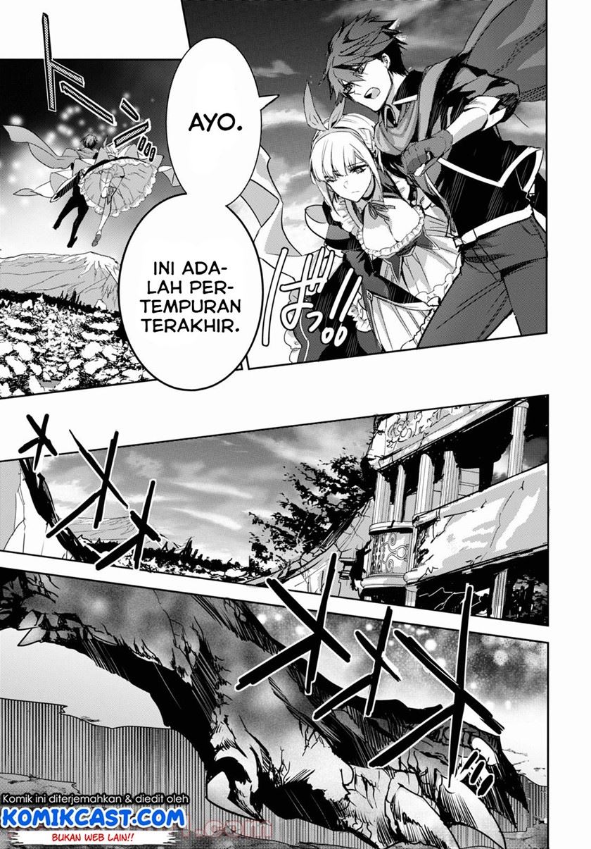 Tensai Saijaku Mamono Tsukai wa Kikan Shitai Tsukikage Chapter 1.1