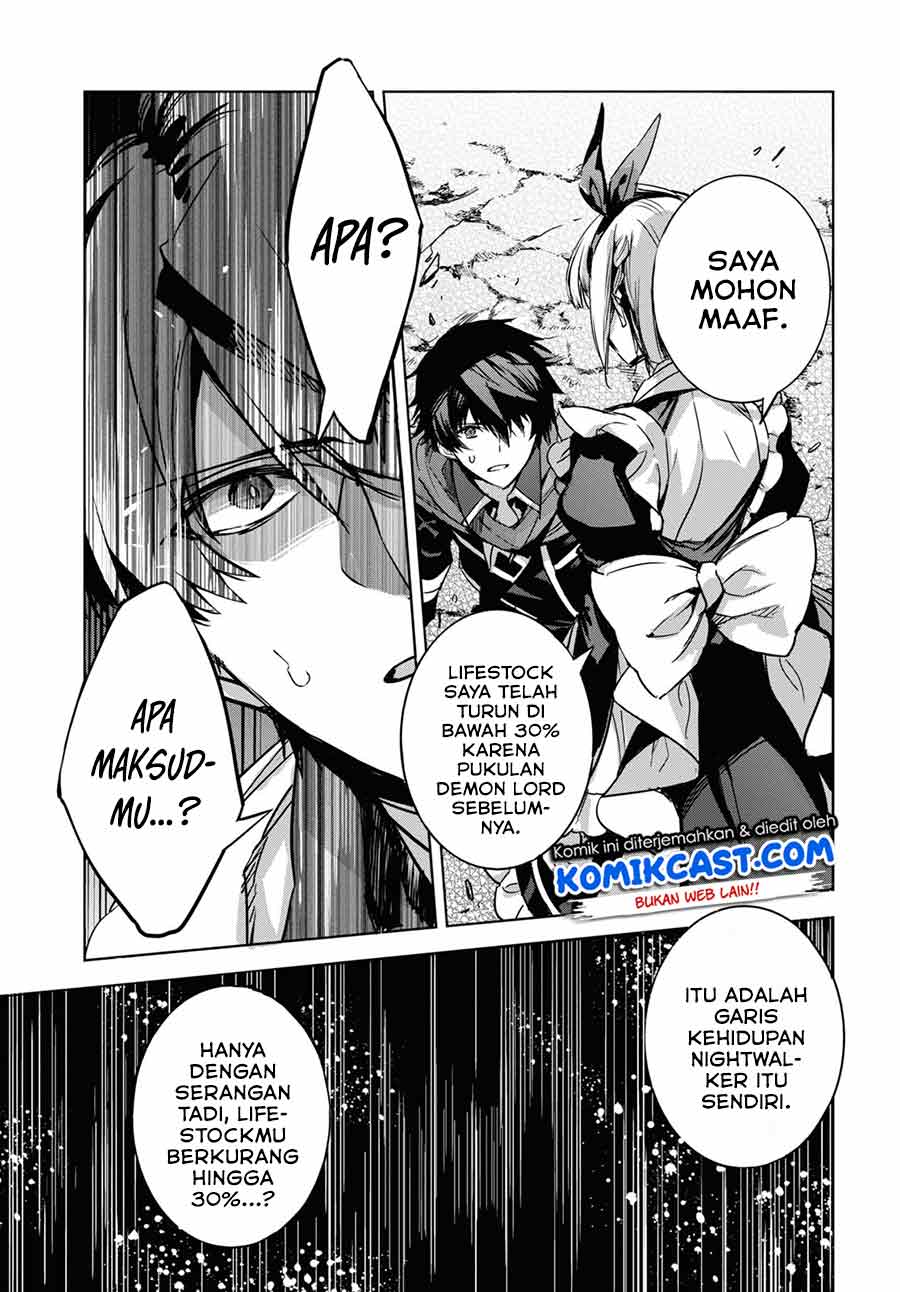 Tensai Saijaku Mamono Tsukai wa Kikan Shitai Tsukikage Chapter 1.2