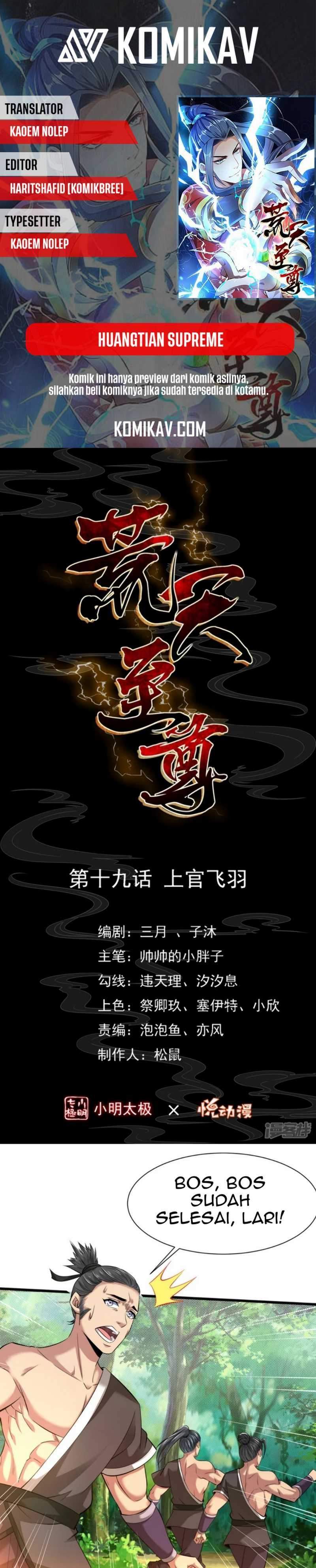 Huangtian Supreme Chapter 19