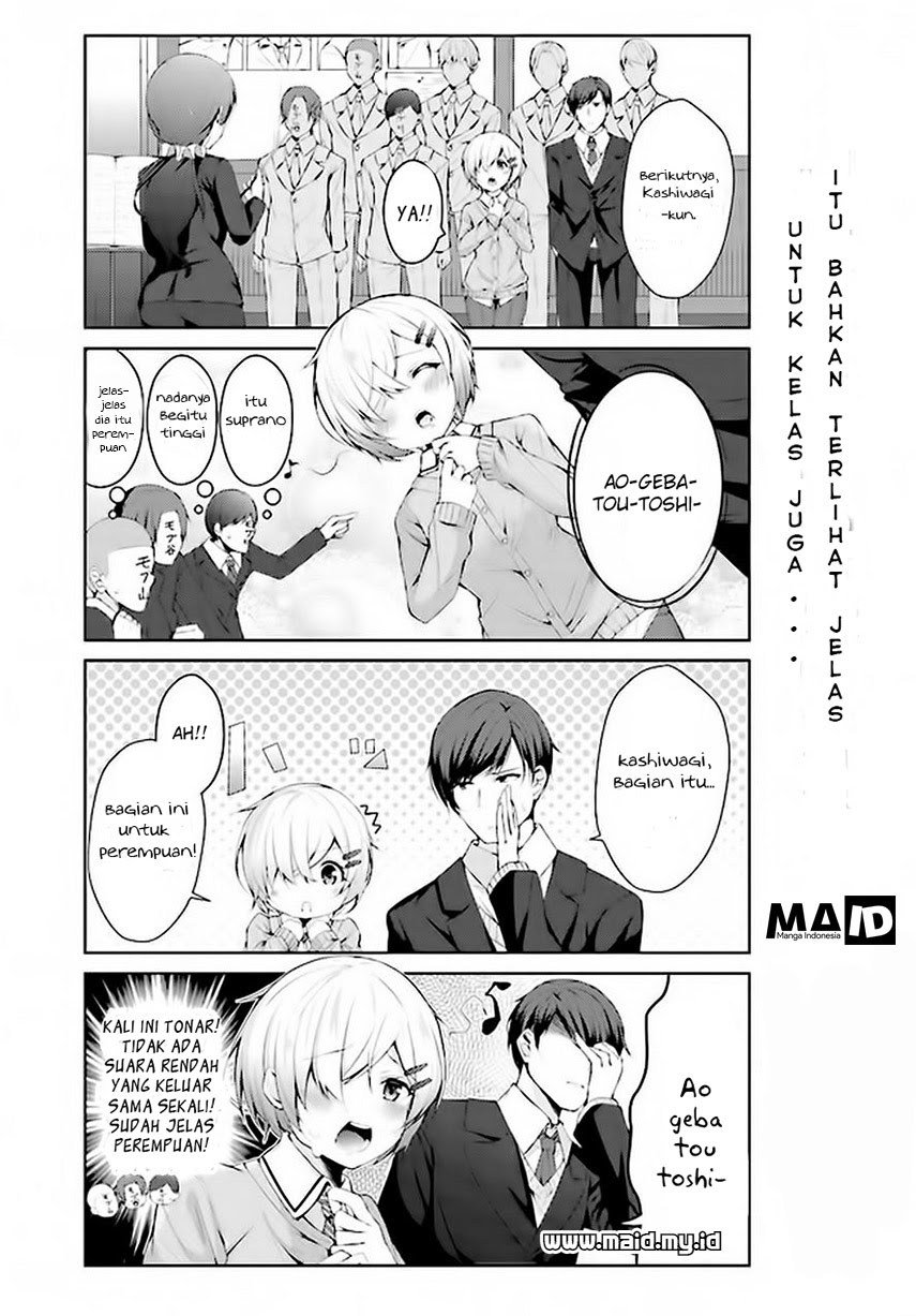 Otome Bare Chapter 01