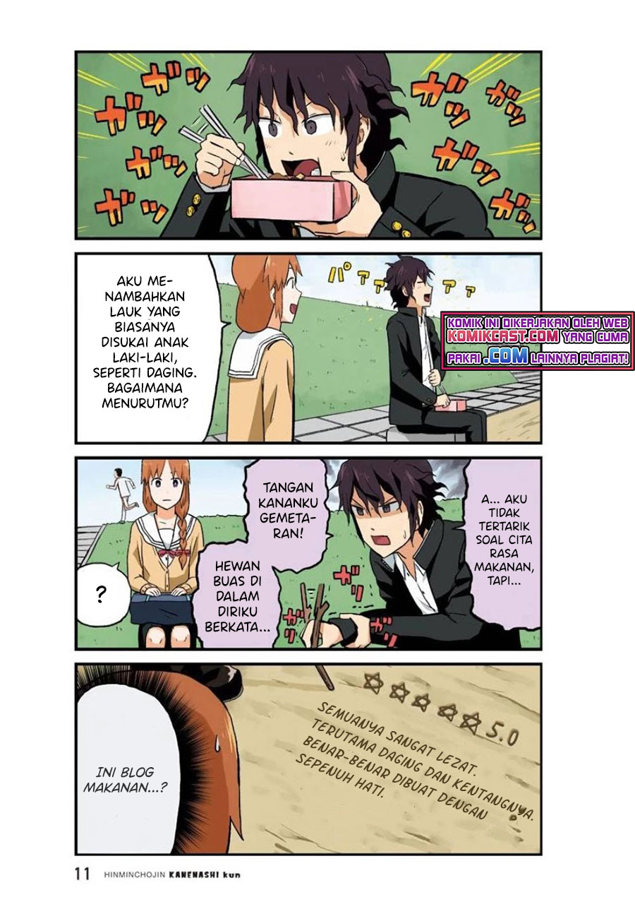 Hinmin Choujin Kanenashi-kun Chapter 27