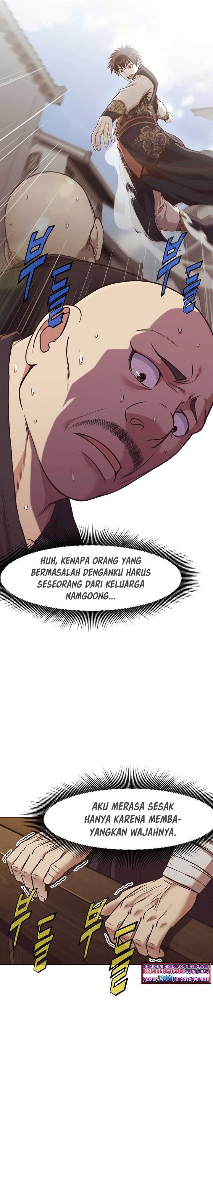 Heavenly Martial God chapter 41 halaman 20