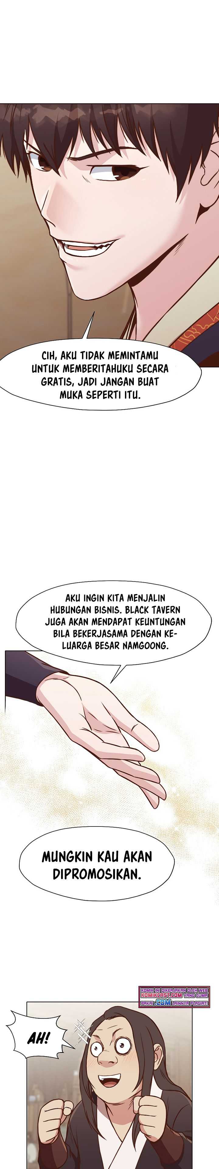 Heavenly Martial God chapter 41 halaman 14