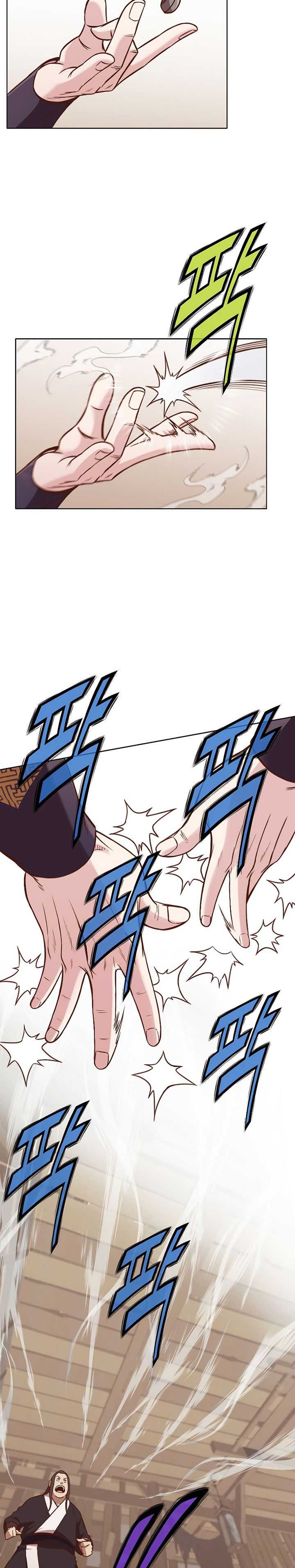 Heavenly Martial God chapter 41 halaman 4