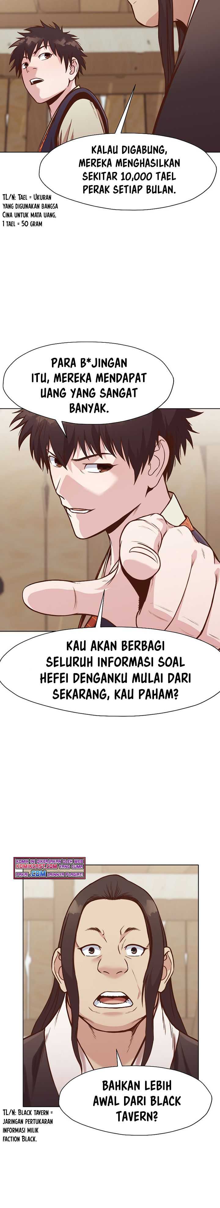 Heavenly Martial God chapter 41 halaman 13