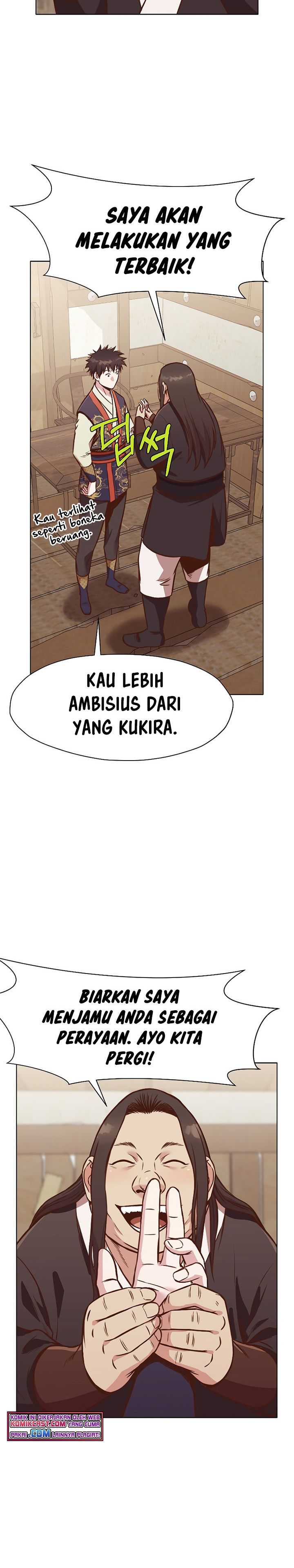 Heavenly Martial God chapter 41 halaman 15