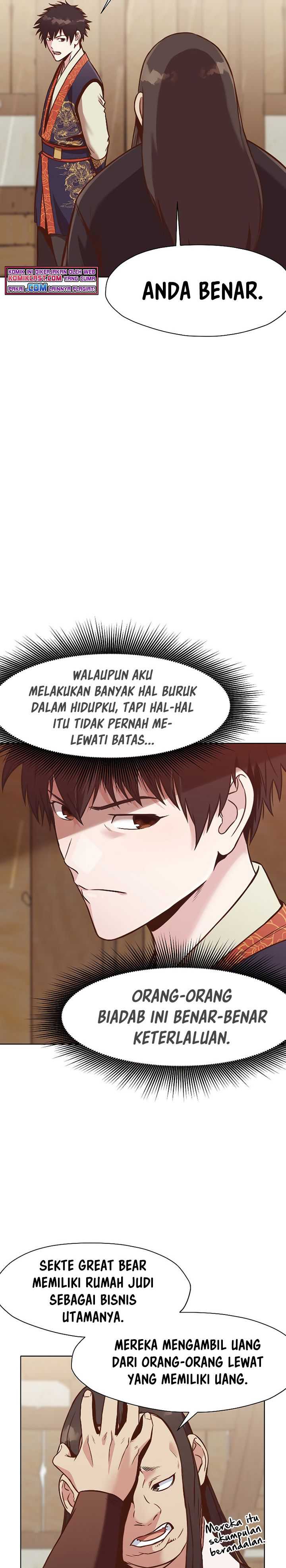 Heavenly Martial God chapter 41 halaman 11