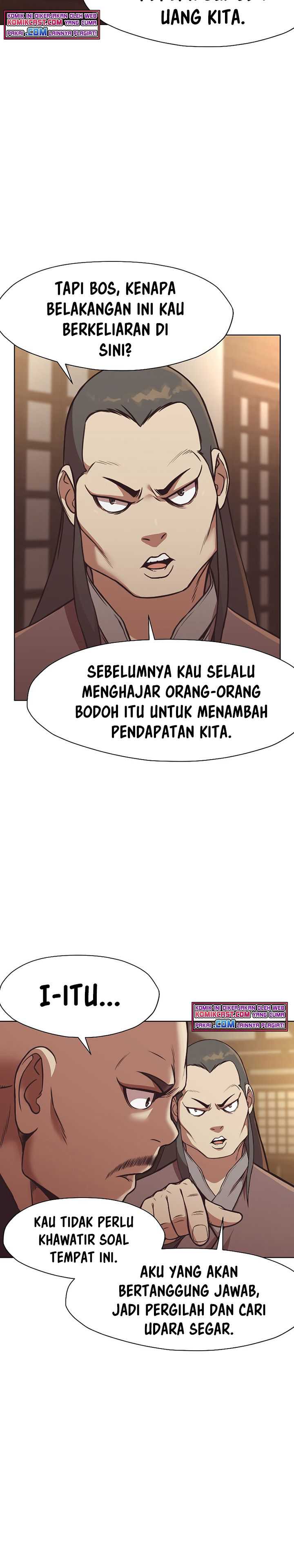 Heavenly Martial God chapter 41 halaman 19