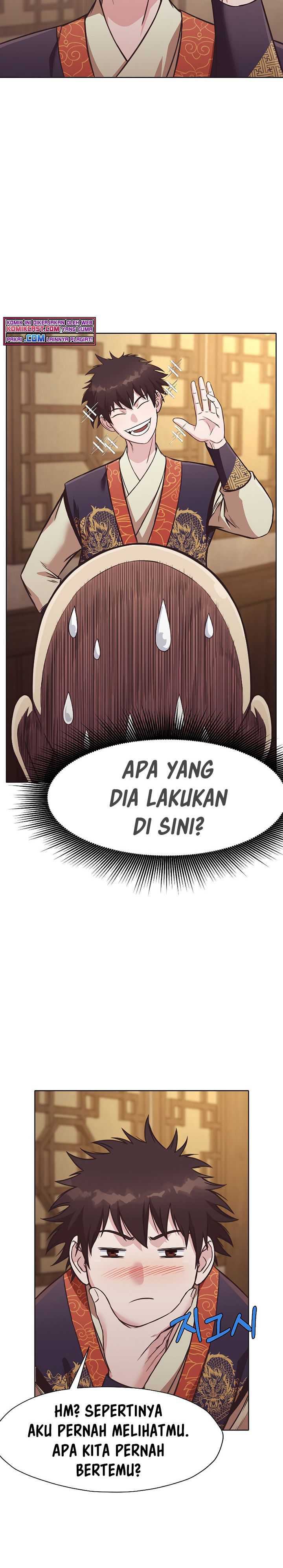 Heavenly Martial God chapter 41 halaman 24
