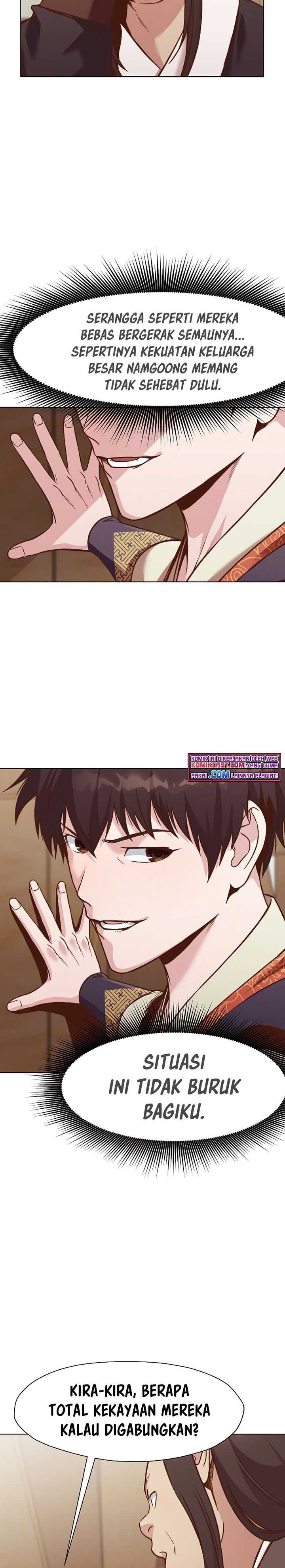 Heavenly Martial God chapter 41 halaman 12