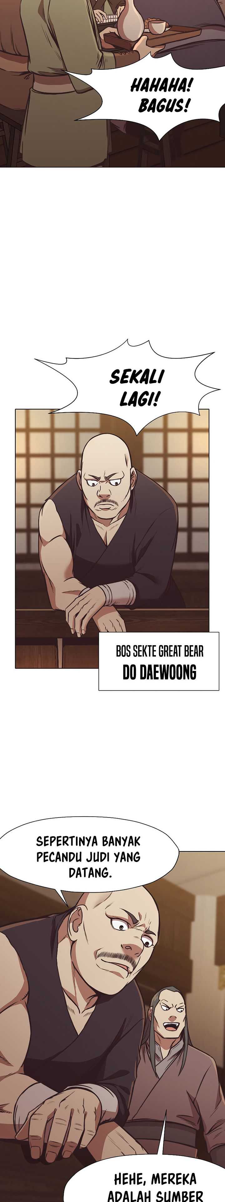 Heavenly Martial God chapter 41 halaman 18