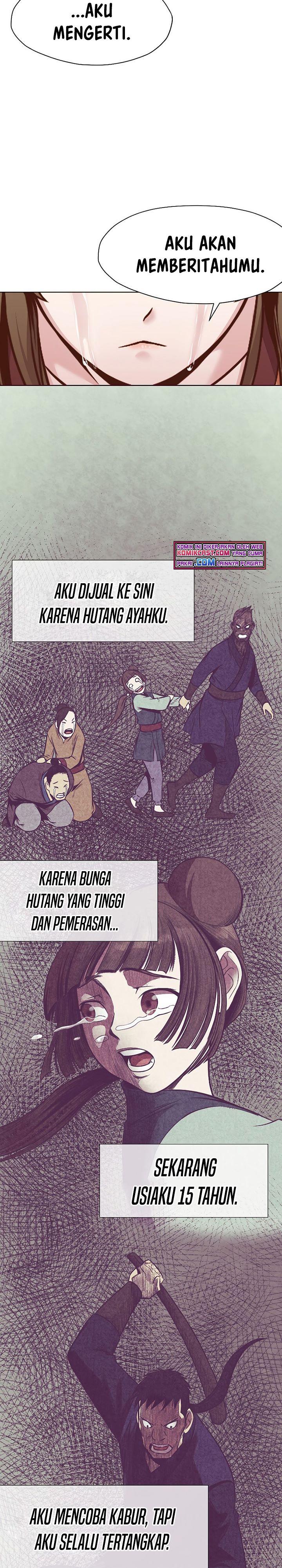 Heavenly Martial God chapter 42 halaman 17